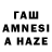 МЕТАМФЕТАМИН витя moawiah harb