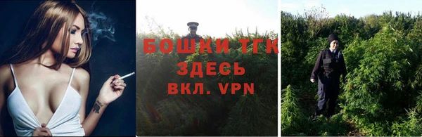 марки nbome Беломорск