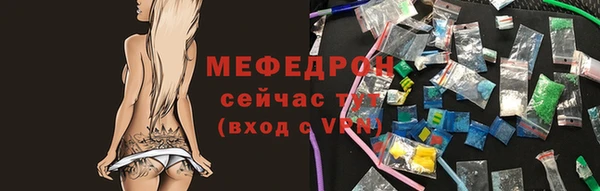 марки nbome Беломорск