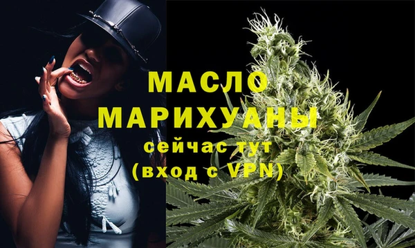 прущий лед Белоозёрский