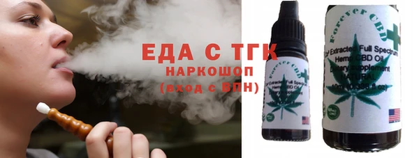 прущий лед Белоозёрский