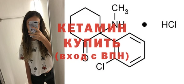прущий лед Белоозёрский