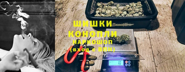 прущий лед Белоозёрский