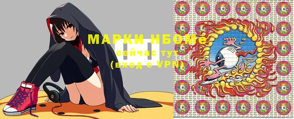 прущий лед Белоозёрский