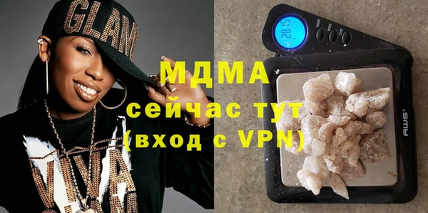 твердый Белокуриха