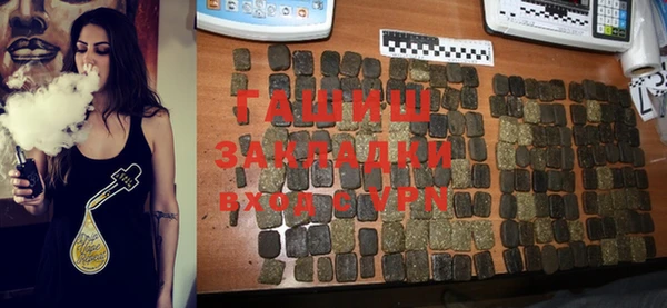 марки nbome Беломорск