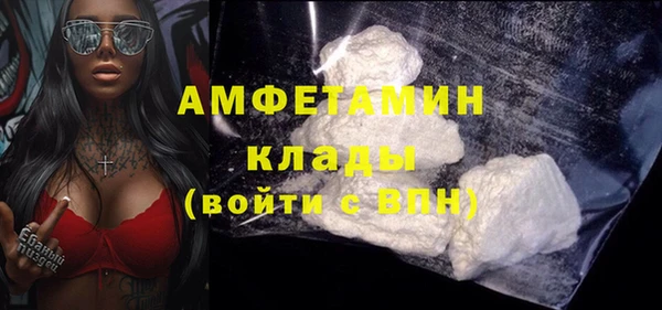 прущий лед Белоозёрский