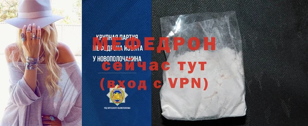 марки nbome Беломорск