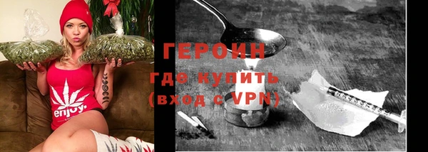 прущий лед Белоозёрский