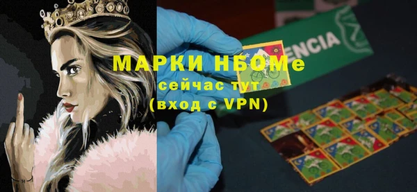 меф Киренск
