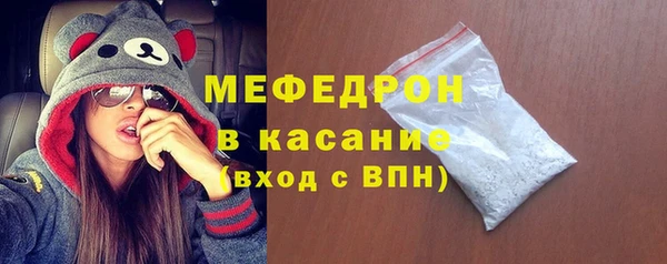 твердый Белокуриха