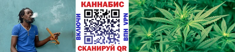 Марихуана LSD WEED  Железноводск 